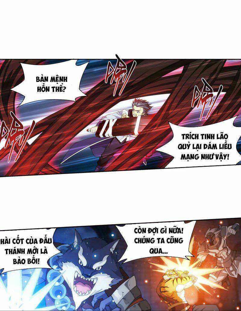 Đấu Phá Thương Khung Chapter 318 - Trang 2