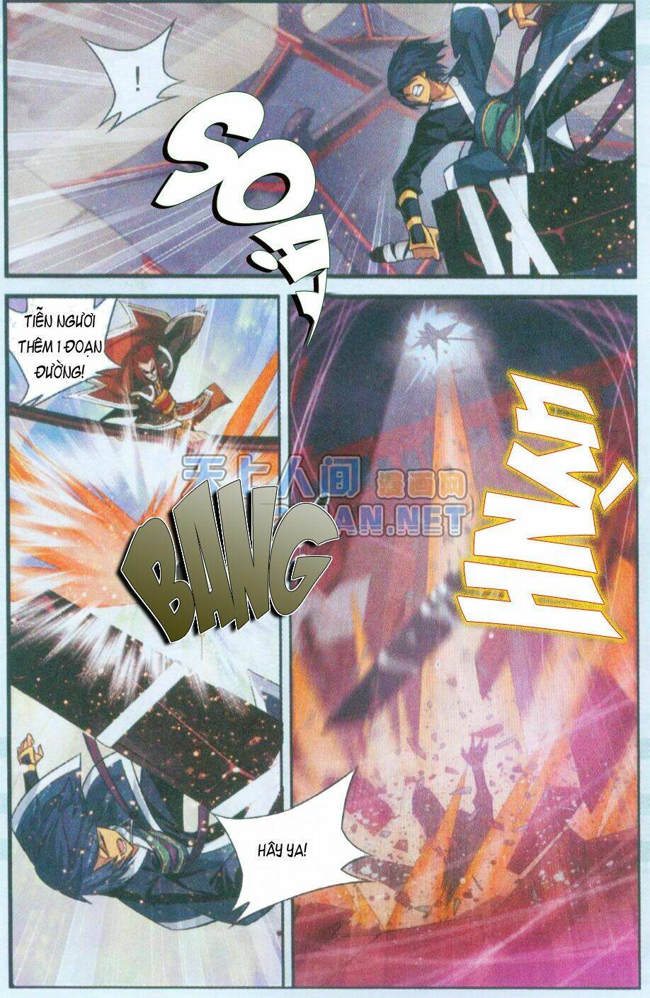 Đấu Phá Thương Khung Chapter 32 - Trang 2