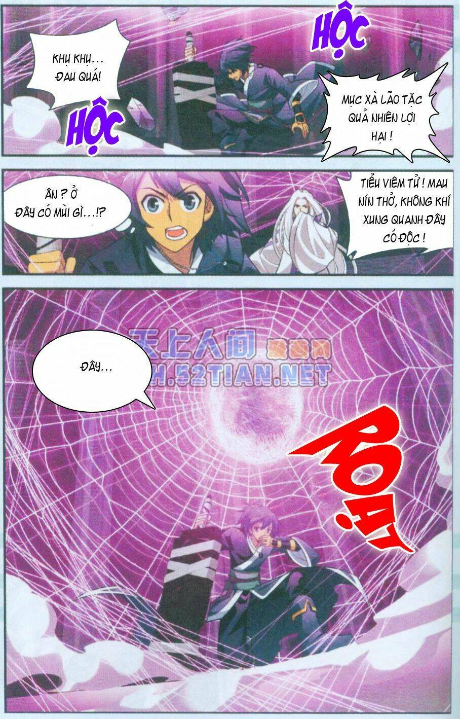 Đấu Phá Thương Khung Chapter 32 - Trang 2