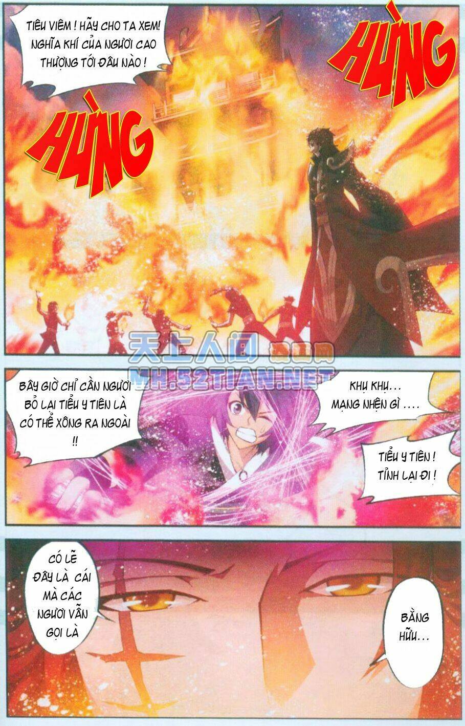 Đấu Phá Thương Khung Chapter 32 - Trang 2