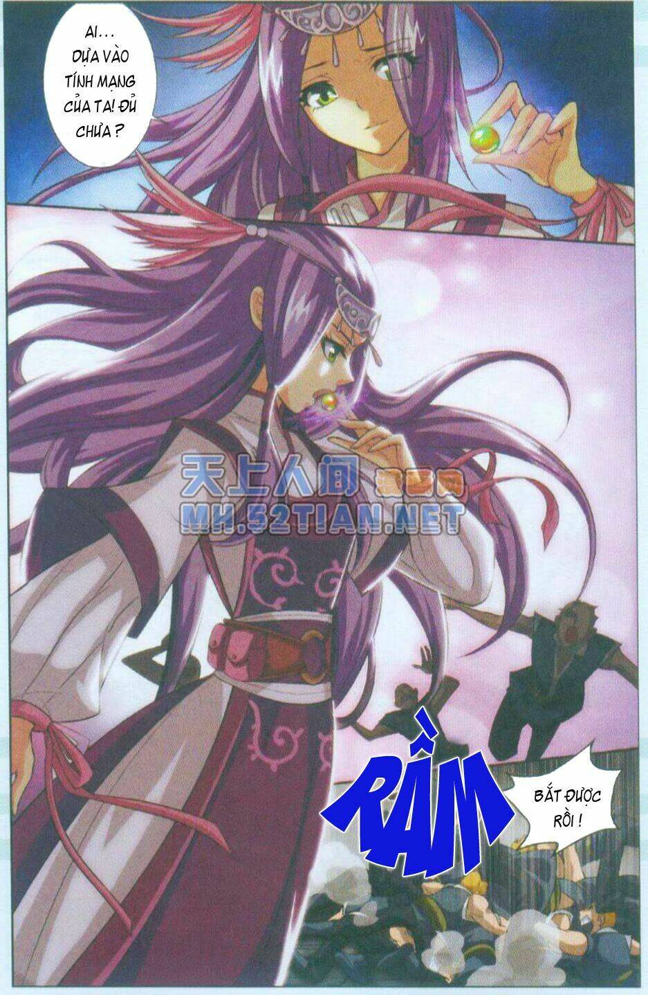 Đấu Phá Thương Khung Chapter 32 - Trang 2