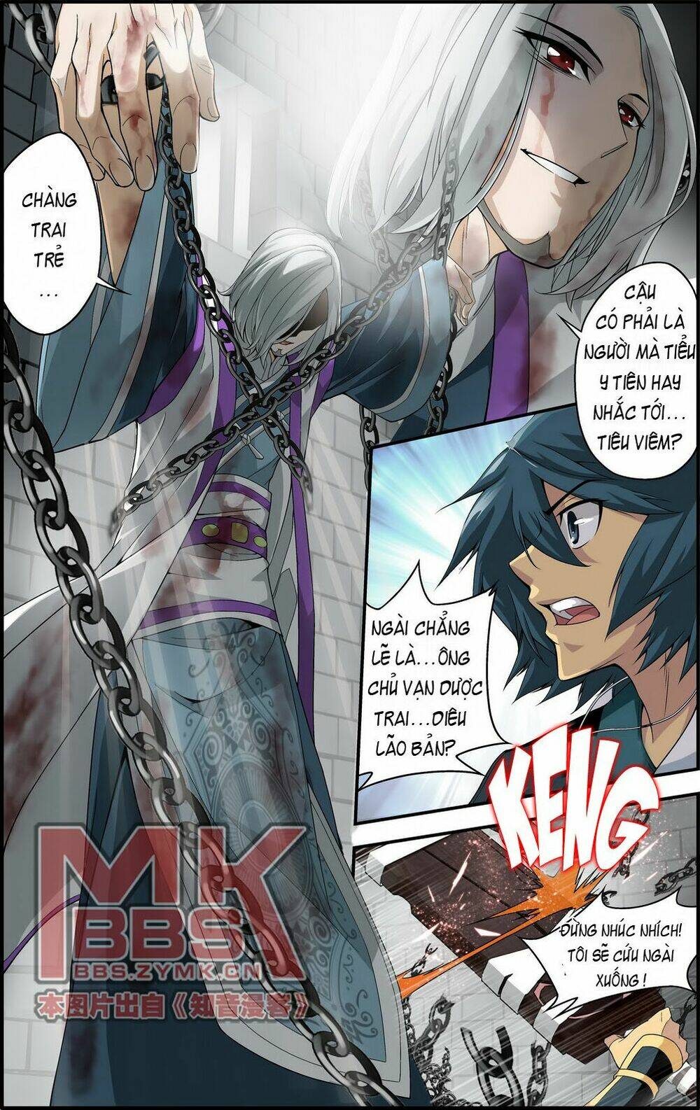 Đấu Phá Thương Khung Chapter 32 - Trang 2