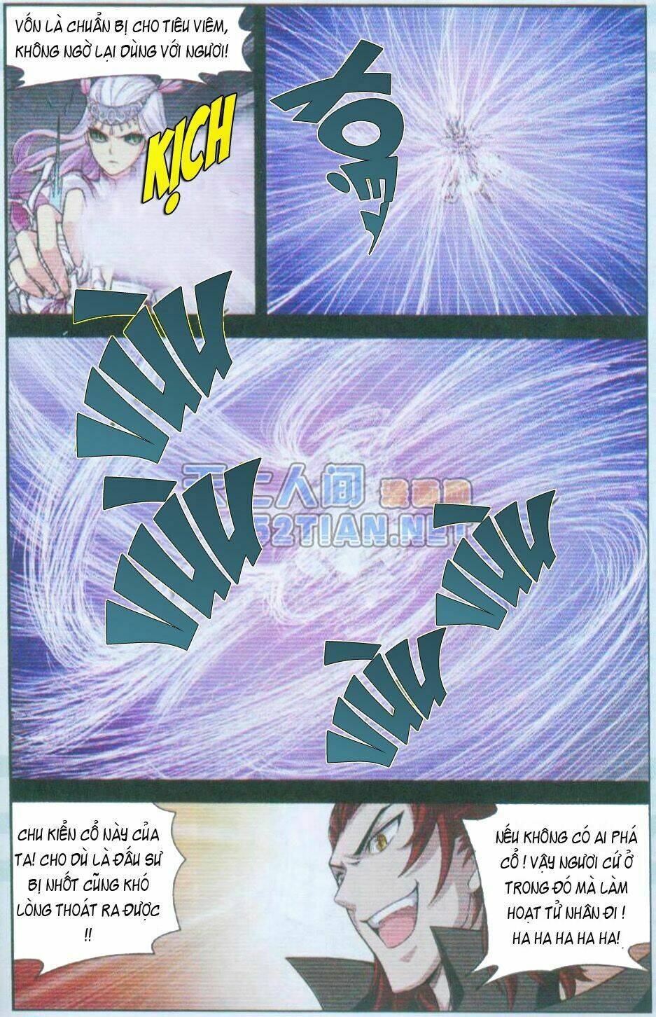 Đấu Phá Thương Khung Chapter 32 - Trang 2