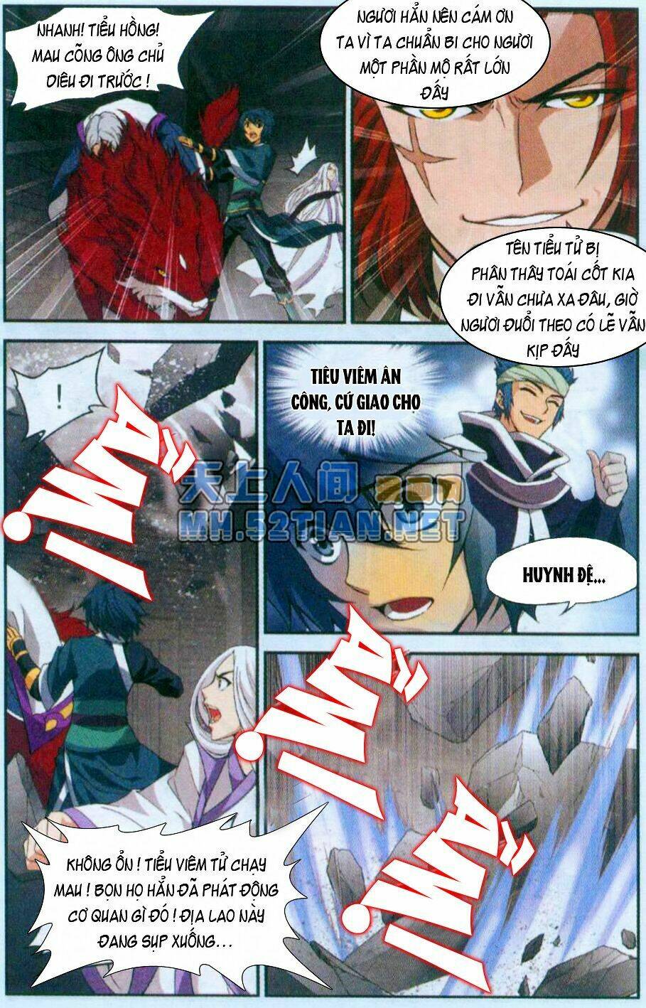 Đấu Phá Thương Khung Chapter 32 - Trang 2