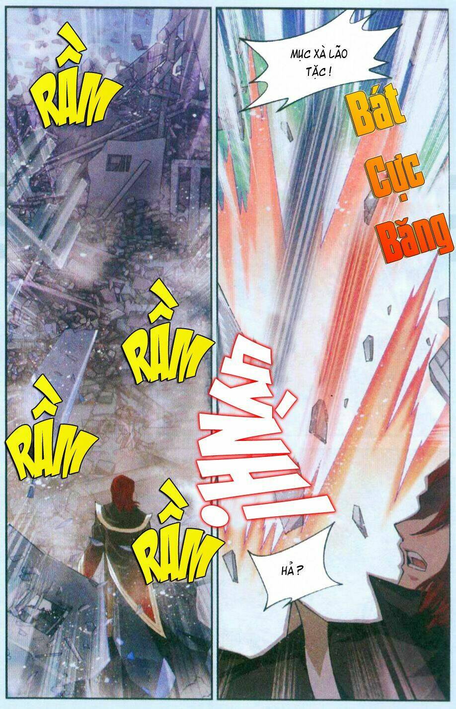 Đấu Phá Thương Khung Chapter 32 - Trang 2