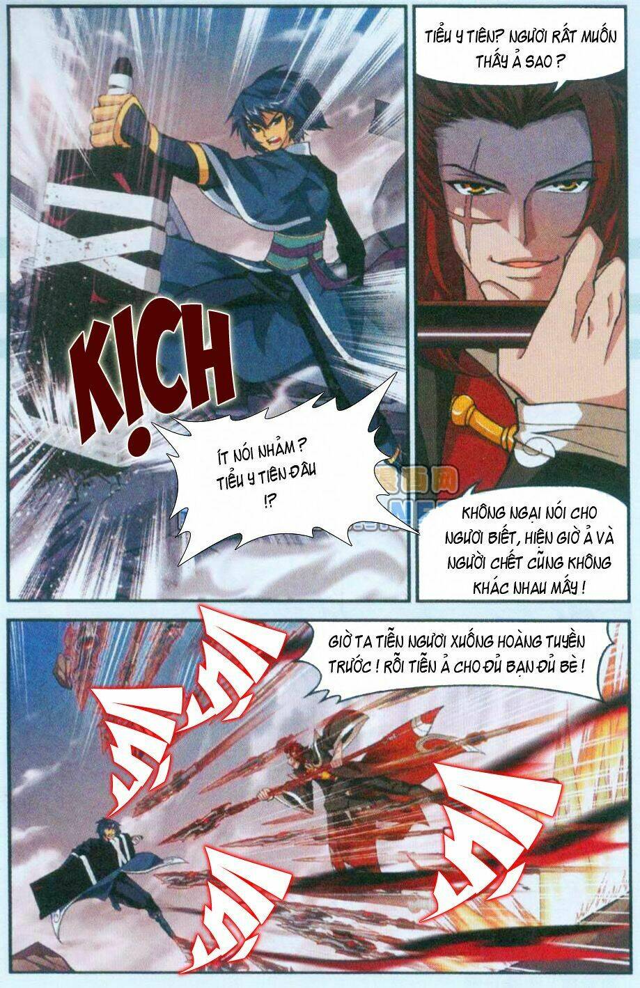 Đấu Phá Thương Khung Chapter 32 - Trang 2