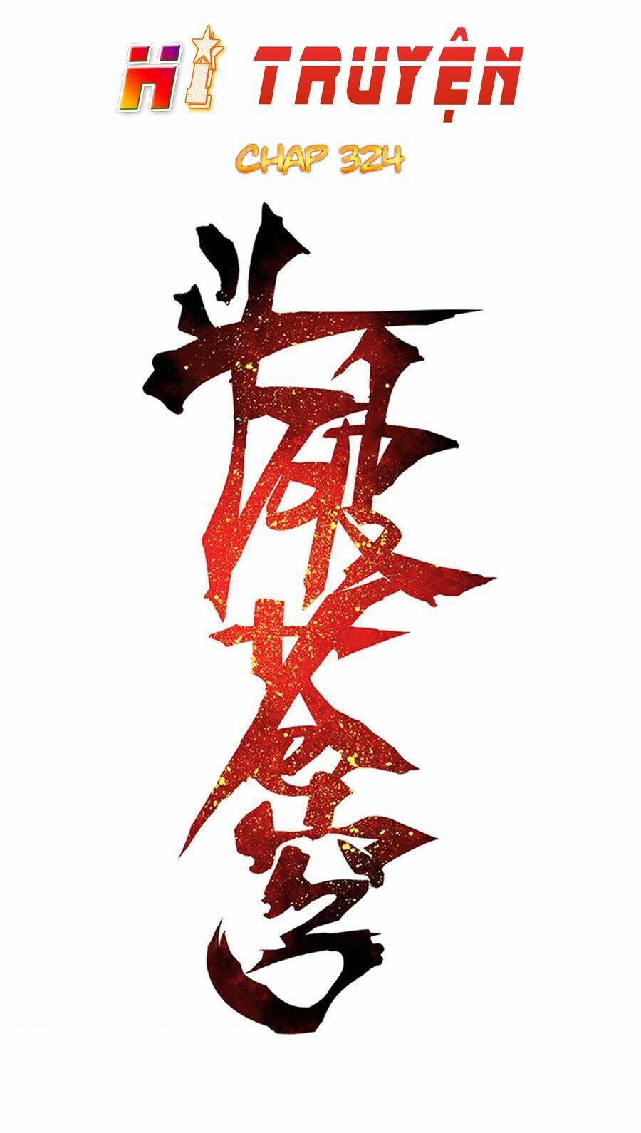 Đấu Phá Thương Khung Chapter 324 - Trang 2