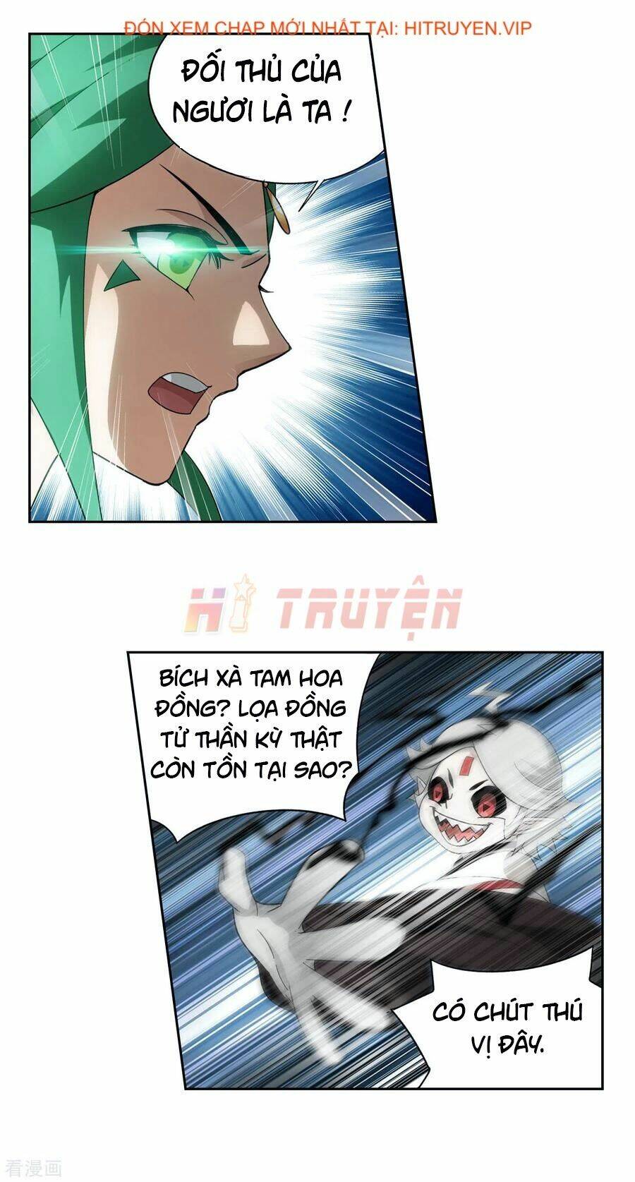 Đấu Phá Thương Khung Chapter 324 - Trang 2