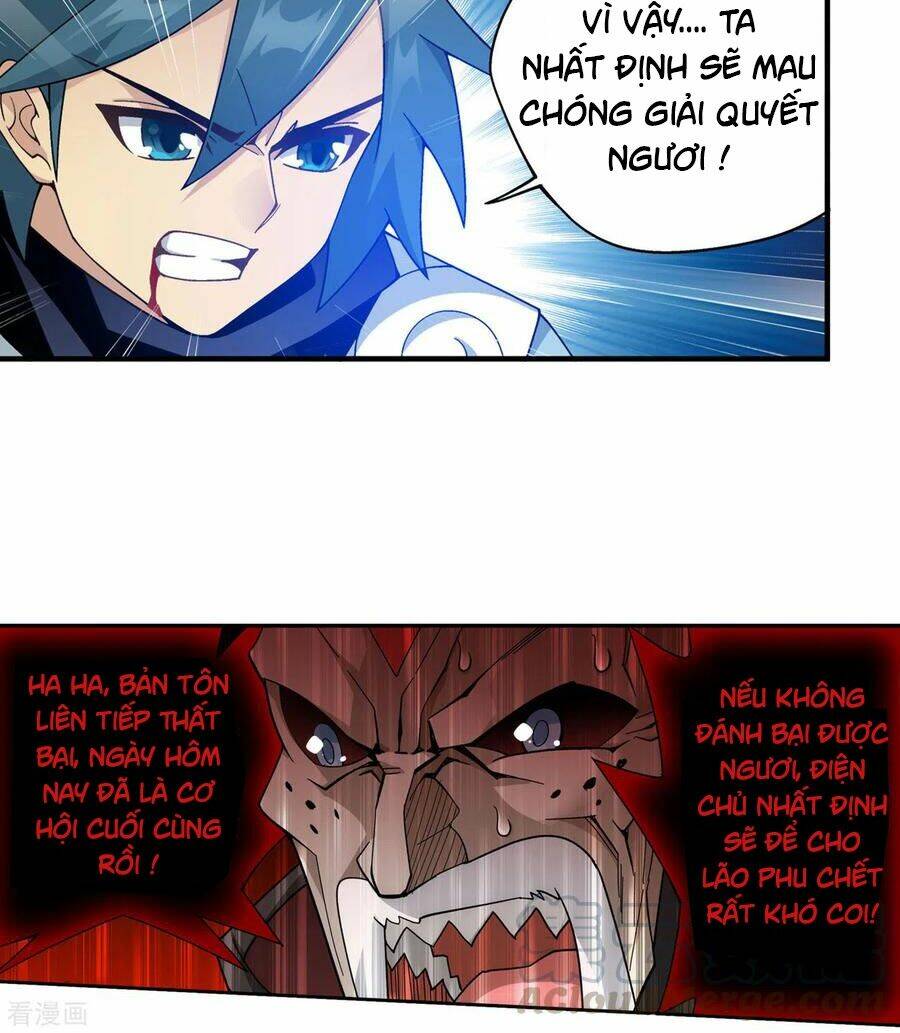 Đấu Phá Thương Khung Chapter 324 - Trang 2