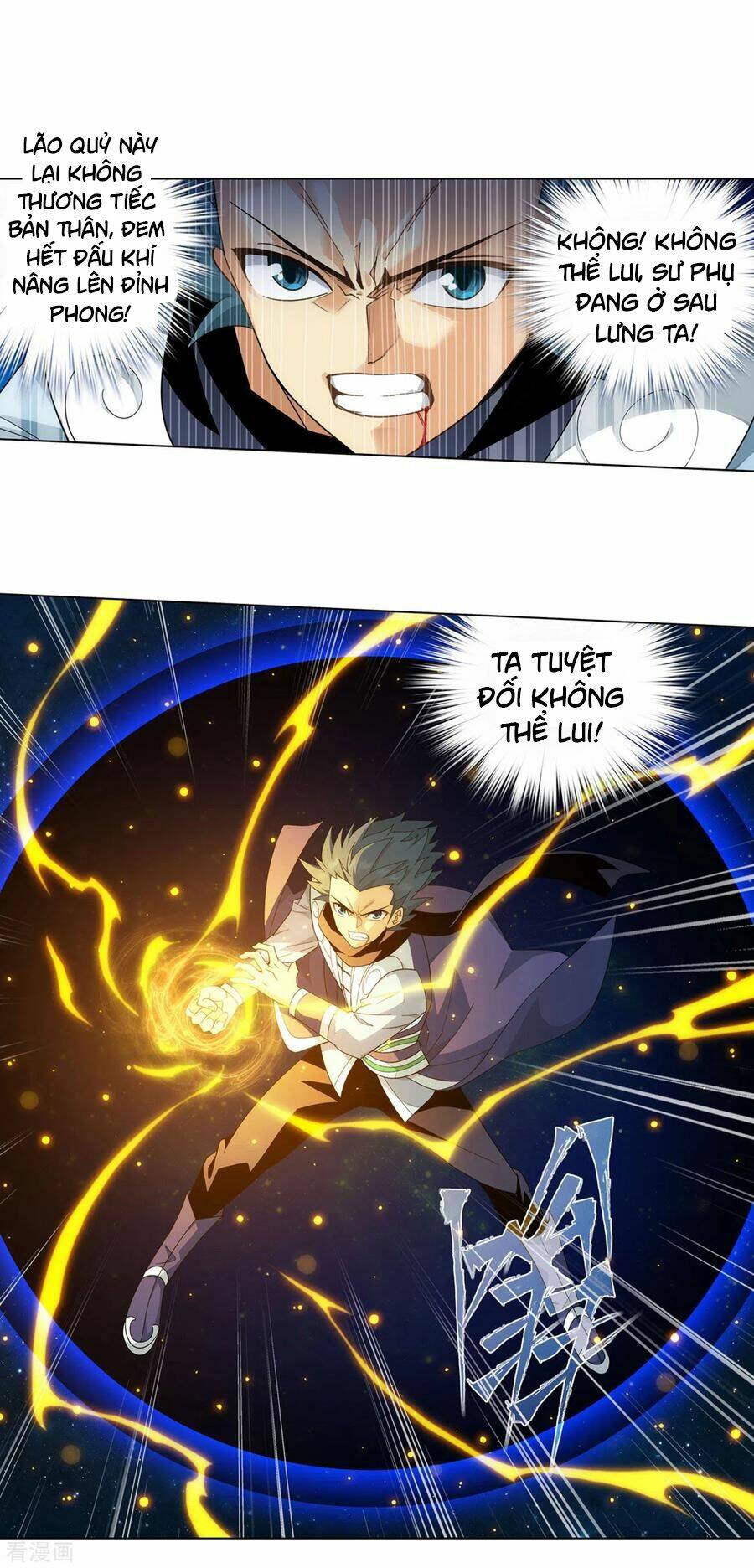 Đấu Phá Thương Khung Chapter 324 - Trang 2