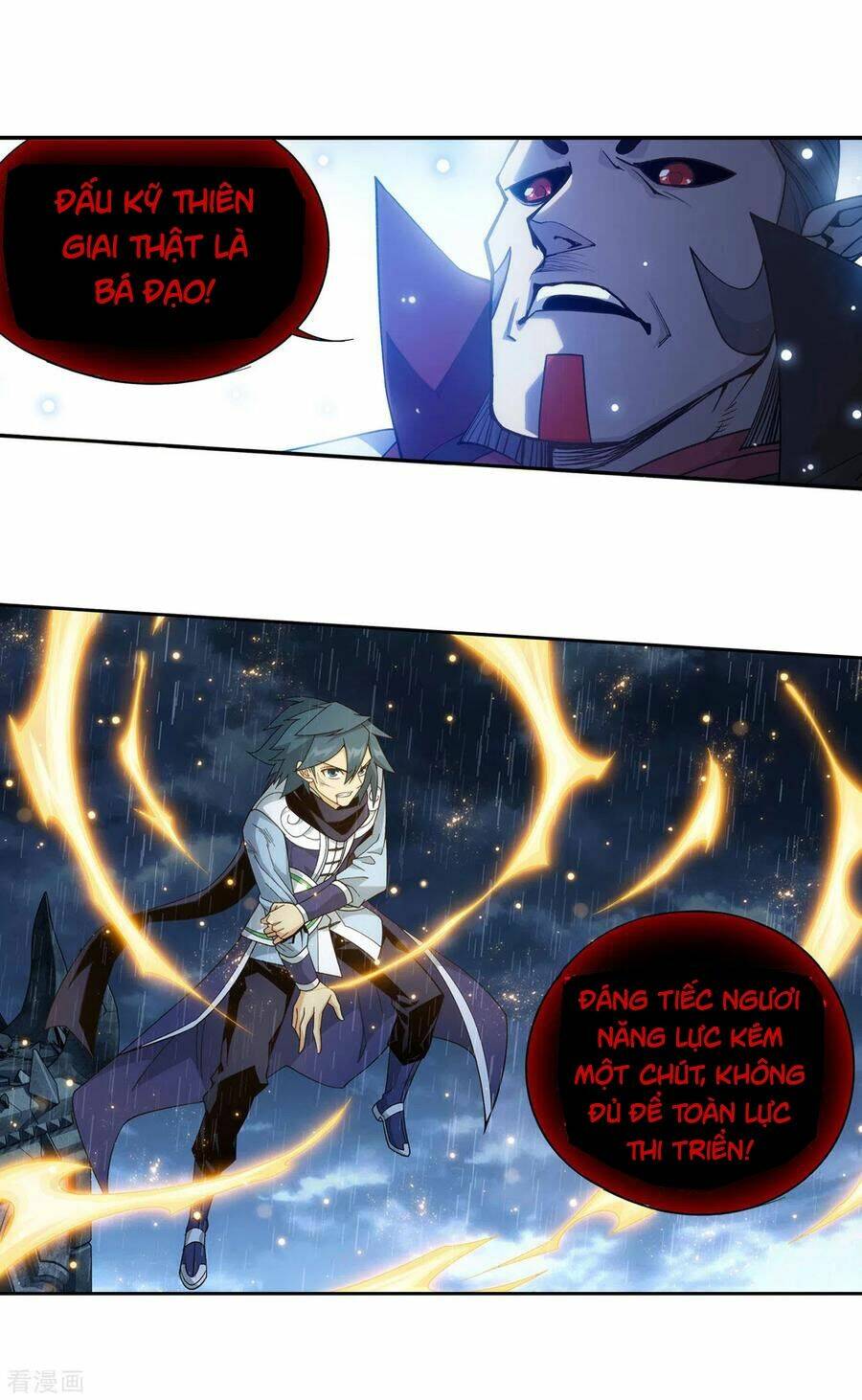 Đấu Phá Thương Khung Chapter 324 - Trang 2