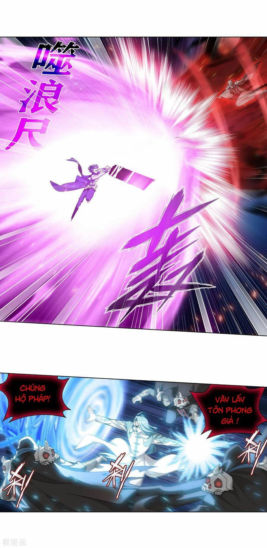 Đấu Phá Thương Khung Chapter 324 - Trang 2