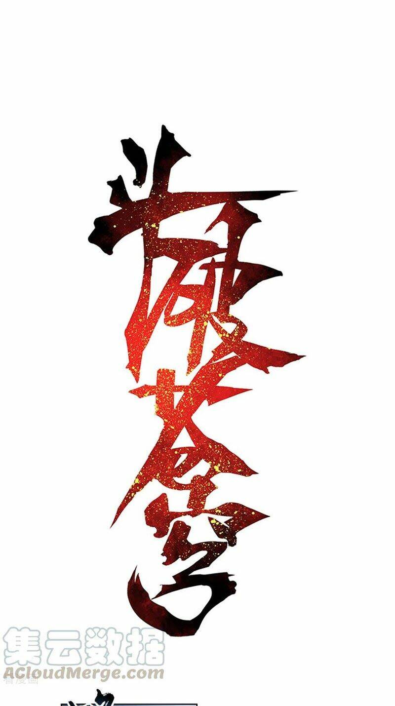 Đấu Phá Thương Khung Chapter 326 - Trang 2