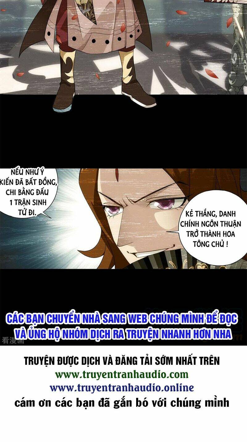 Đấu Phá Thương Khung Chapter 326 - Trang 2