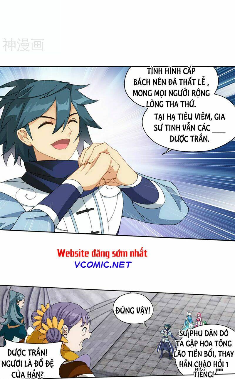 Đấu Phá Thương Khung Chapter 327.5 - Trang 2