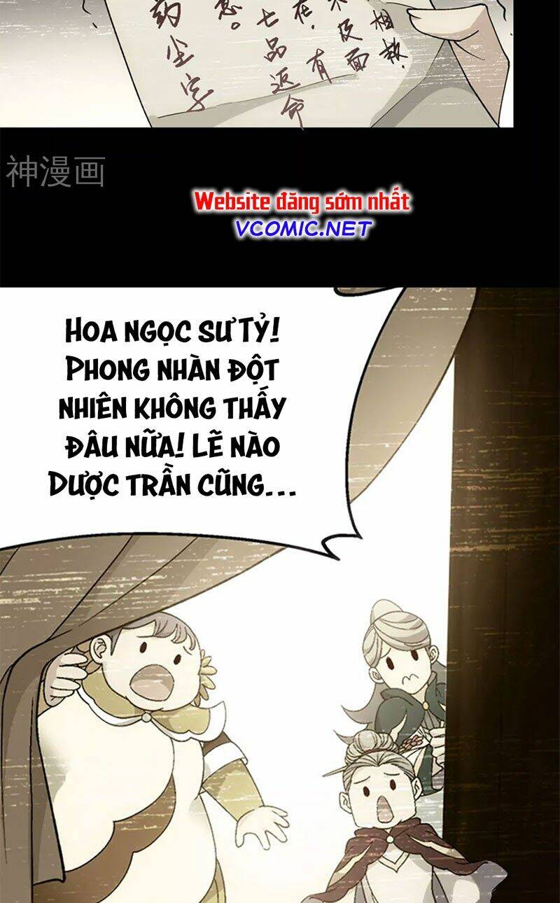 Đấu Phá Thương Khung Chapter 327 - Trang 2
