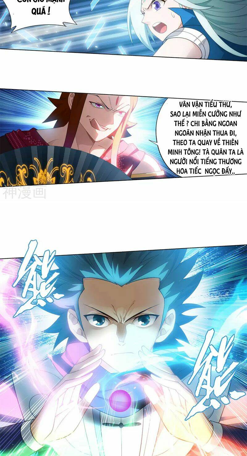 Đấu Phá Thương Khung Chapter 328 - Trang 2