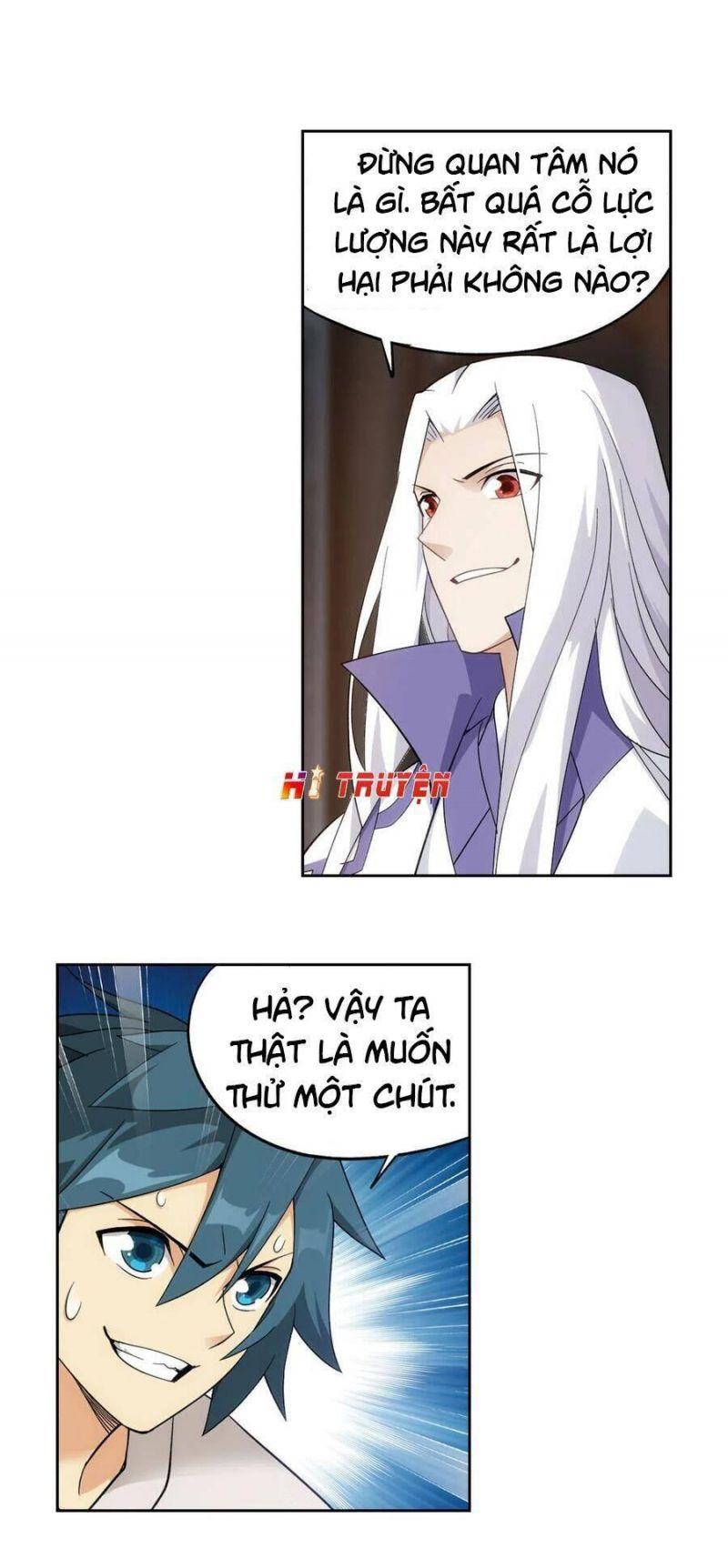 Đấu Phá Thương Khung Chapter 334.1 - Trang 2