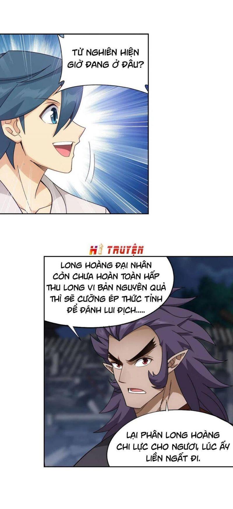 Đấu Phá Thương Khung Chapter 334.1 - Trang 2