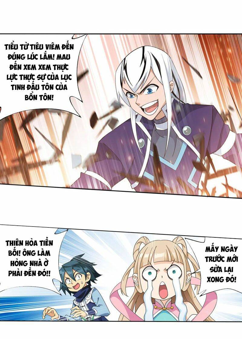 Đấu Phá Thương Khung Chapter 336 - Trang 2