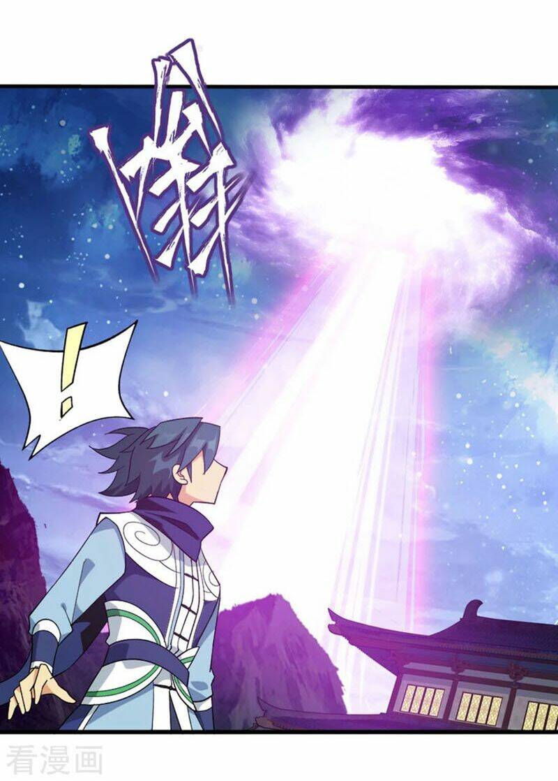 Đấu Phá Thương Khung Chapter 336 - Trang 2