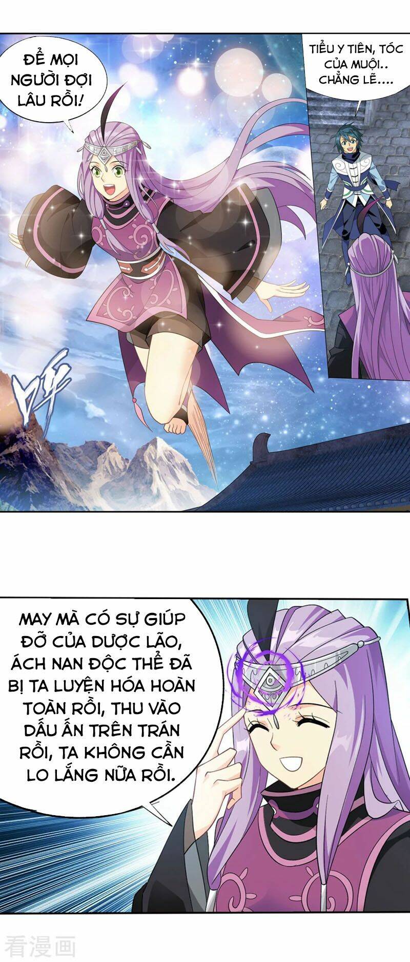 Đấu Phá Thương Khung Chapter 336 - Trang 2