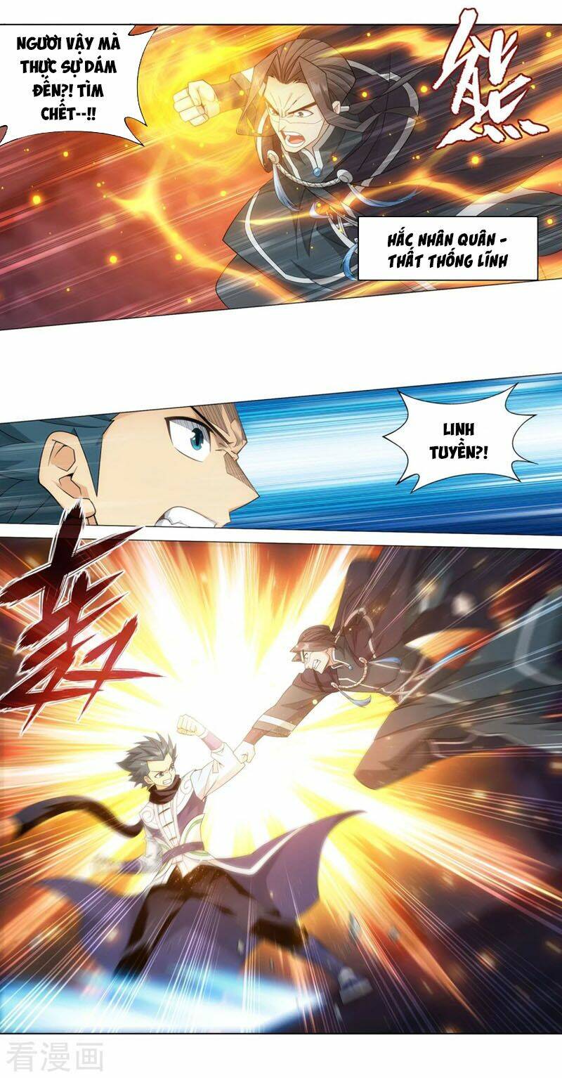 Đấu Phá Thương Khung Chapter 336 - Trang 2