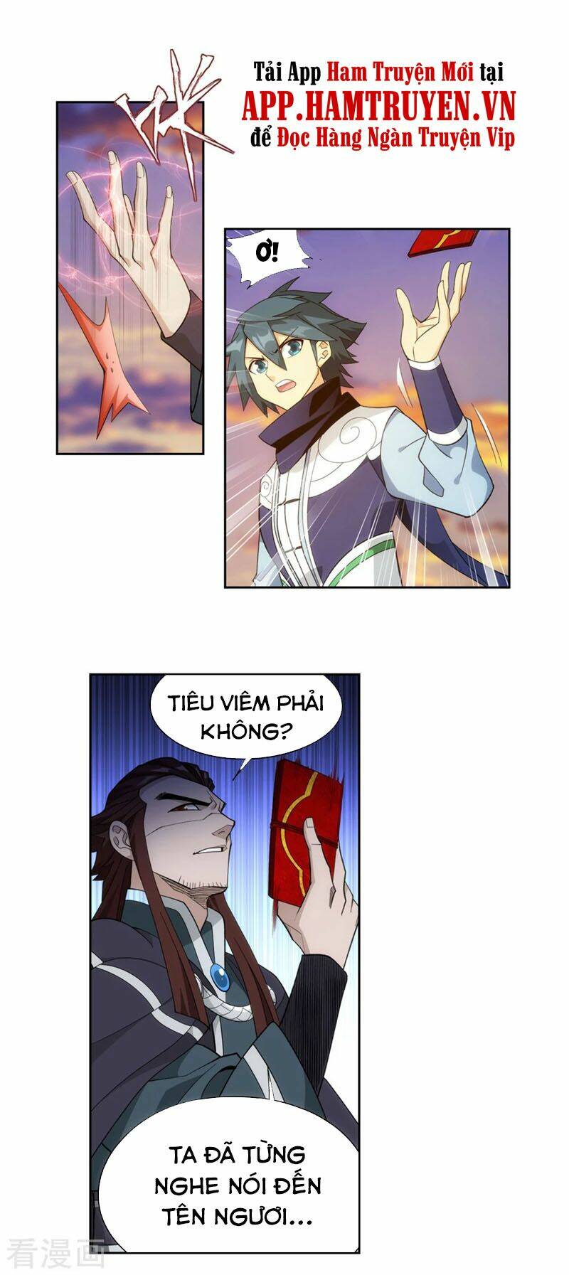 Đấu Phá Thương Khung Chapter 336 - Trang 2