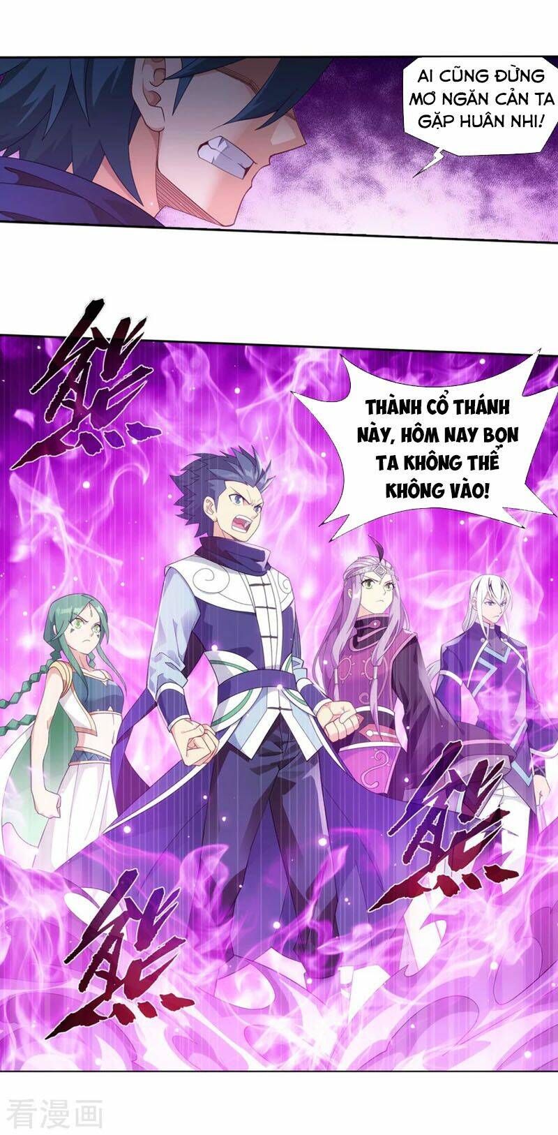 Đấu Phá Thương Khung Chapter 336 - Trang 2