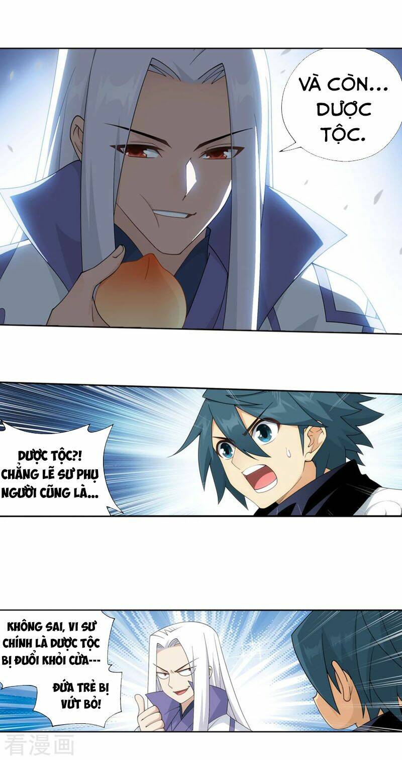 Đấu Phá Thương Khung Chapter 336 - Trang 2