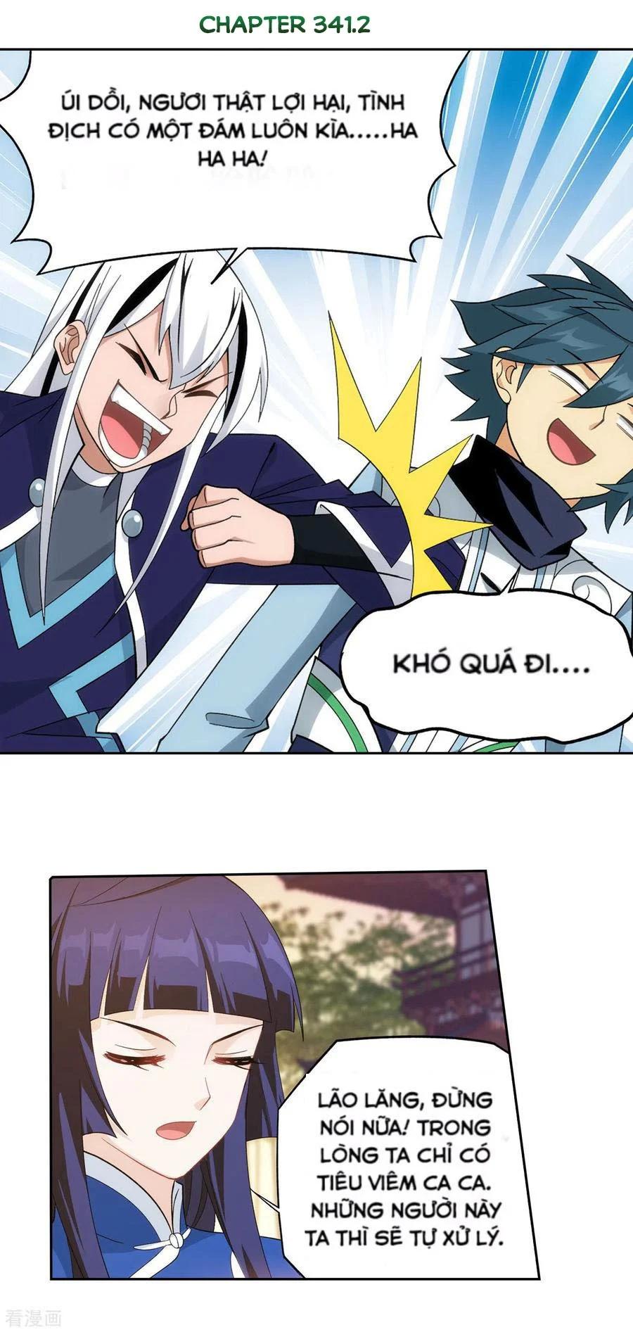 Đấu Phá Thương Khung Chapter 339.5 - Trang 2