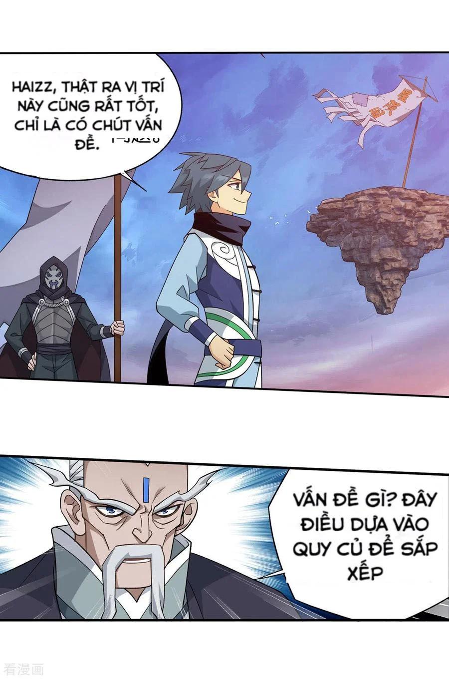 Đấu Phá Thương Khung Chapter 339.5 - Trang 2