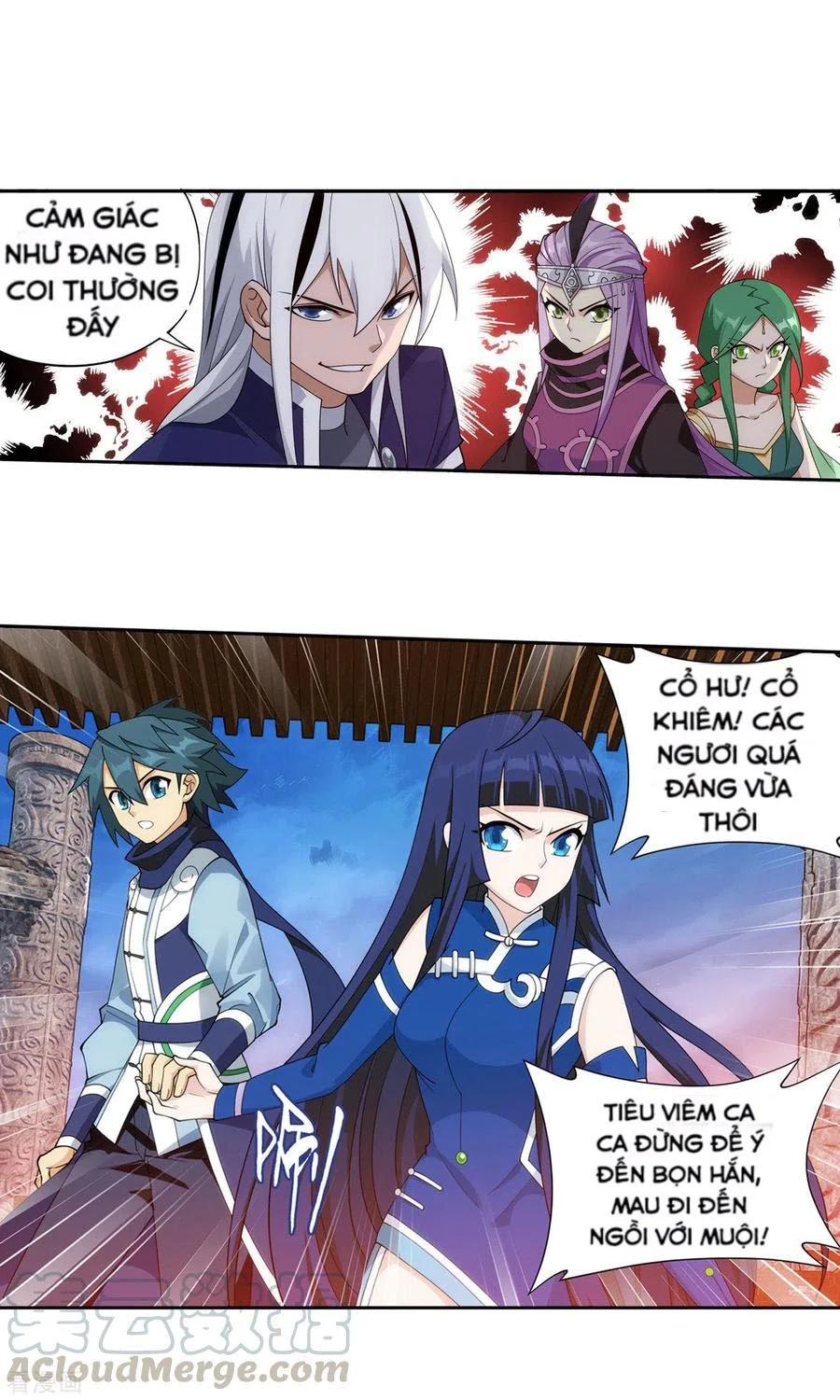 Đấu Phá Thương Khung Chapter 339.5 - Trang 2