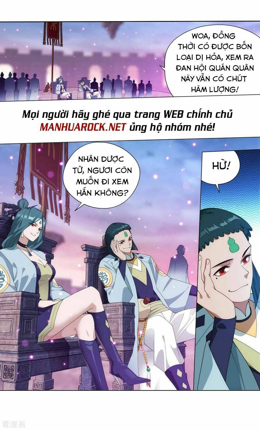 Đấu Phá Thương Khung Chapter 342 - Trang 2