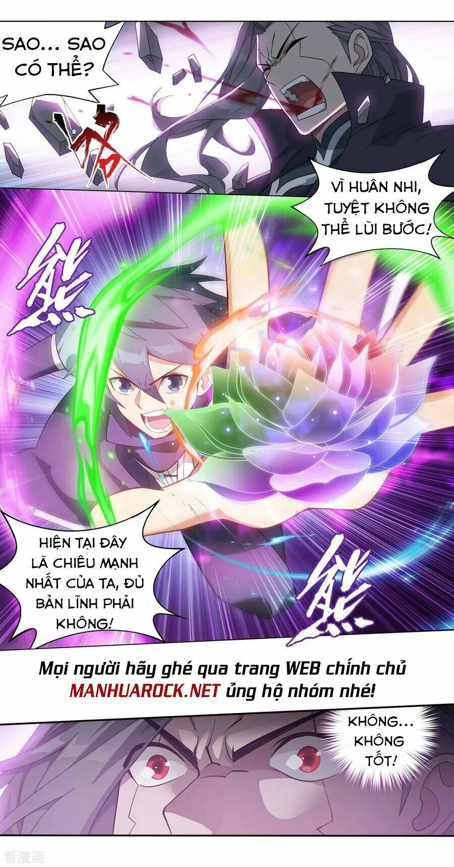 Đấu Phá Thương Khung Chapter 344 - Trang 2