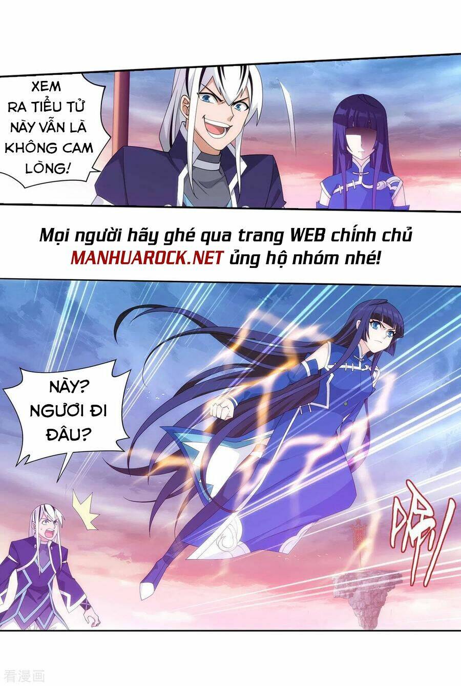 Đấu Phá Thương Khung Chapter 344 - Trang 2