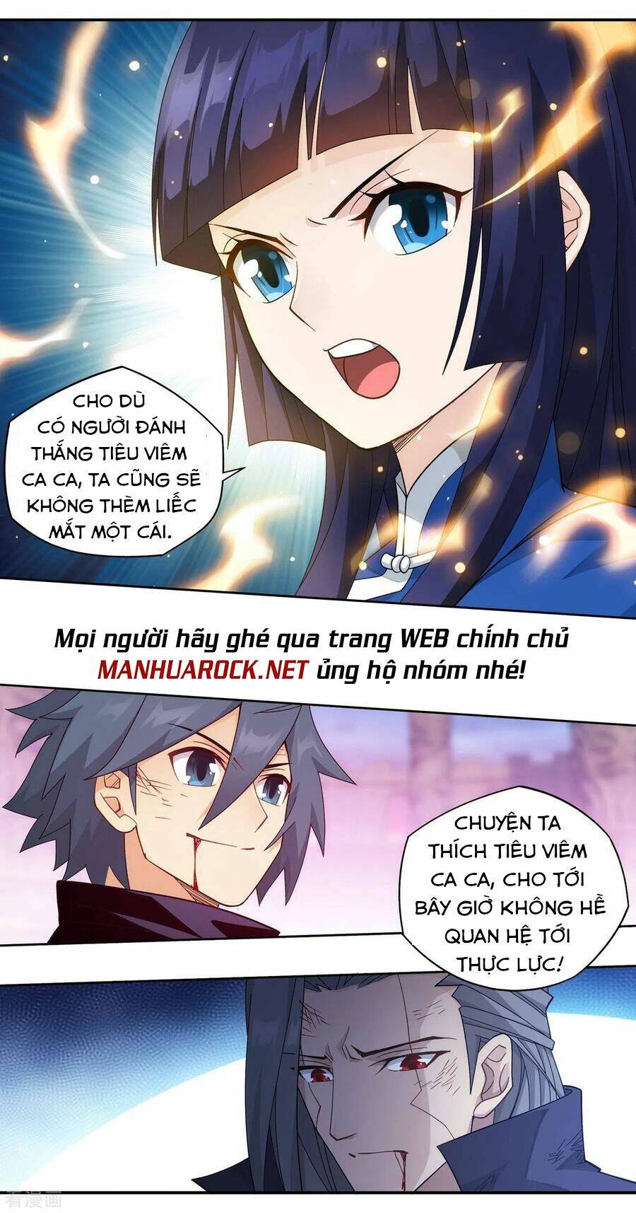 Đấu Phá Thương Khung Chapter 344 - Trang 2
