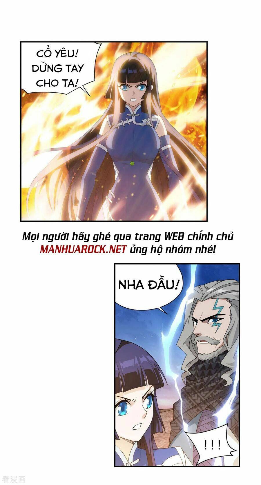 Đấu Phá Thương Khung Chapter 344 - Trang 2