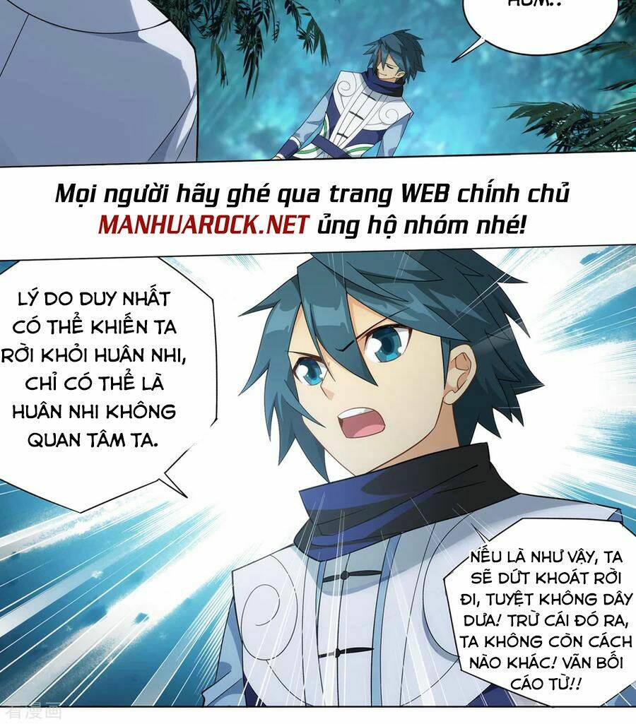 Đấu Phá Thương Khung Chapter 346 - Trang 2