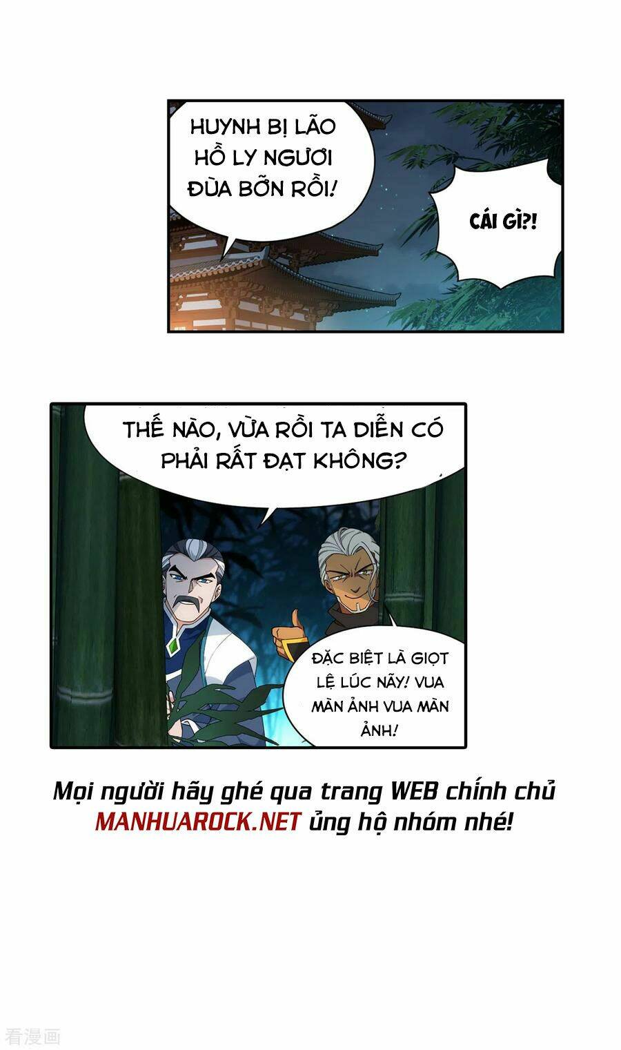 Đấu Phá Thương Khung Chapter 346 - Trang 2