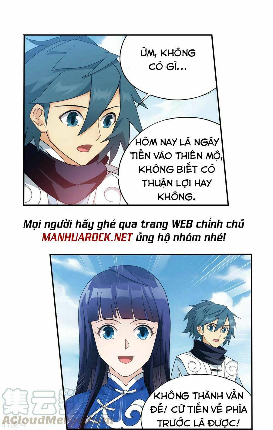 Đấu Phá Thương Khung Chapter 346 - Trang 2