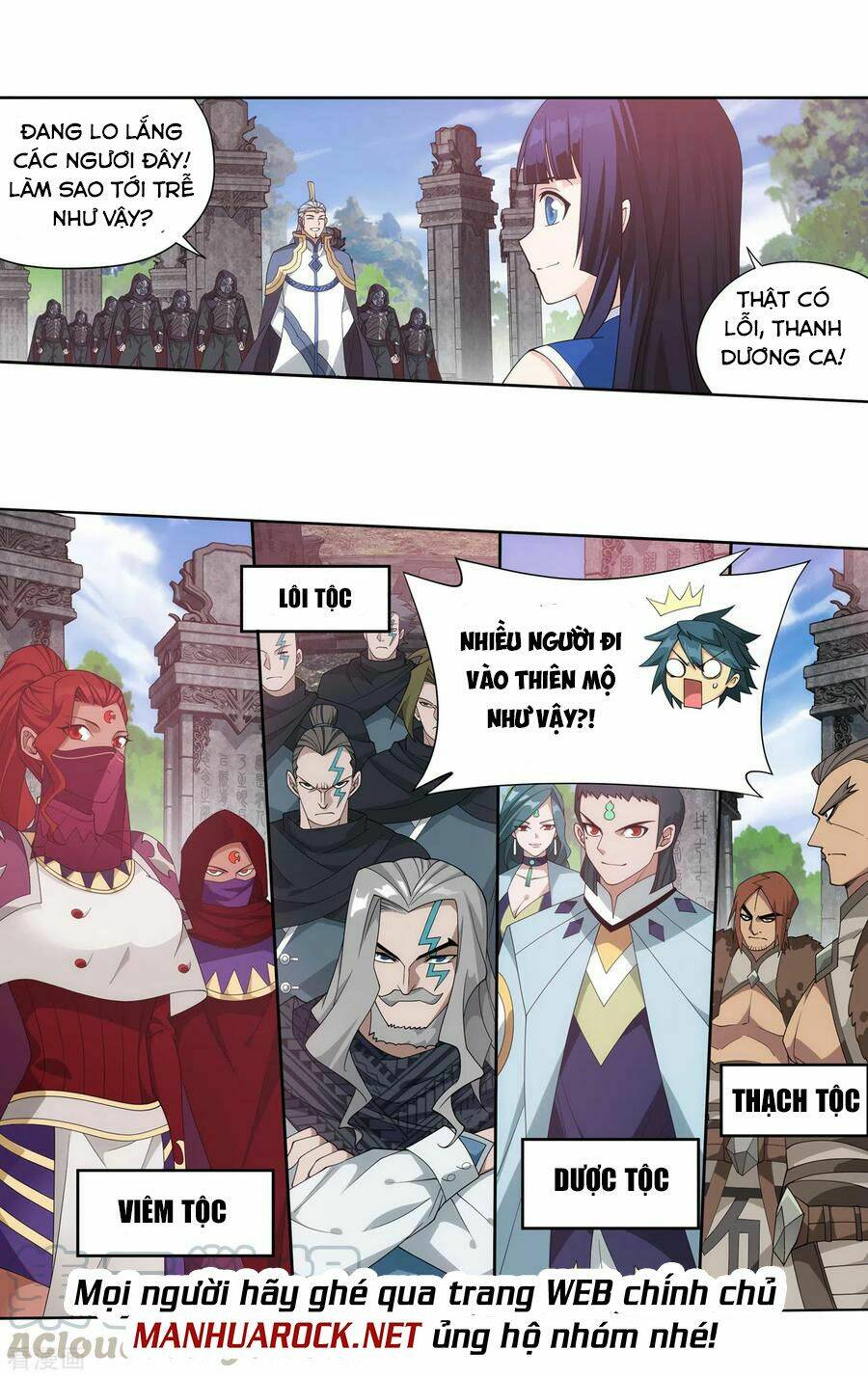 Đấu Phá Thương Khung Chapter 346 - Trang 2