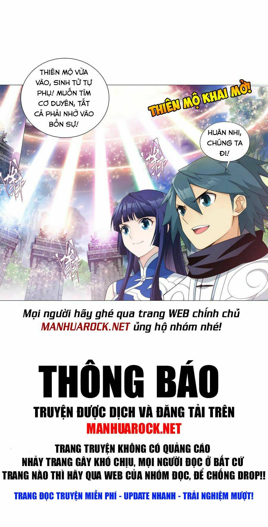 Đấu Phá Thương Khung Chapter 346 - Trang 2