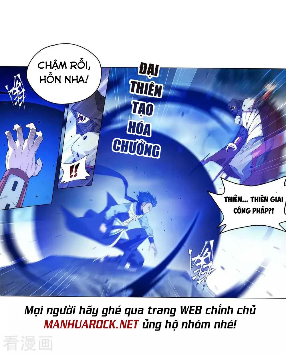 Đấu Phá Thương Khung Chapter 347.5 - Trang 2