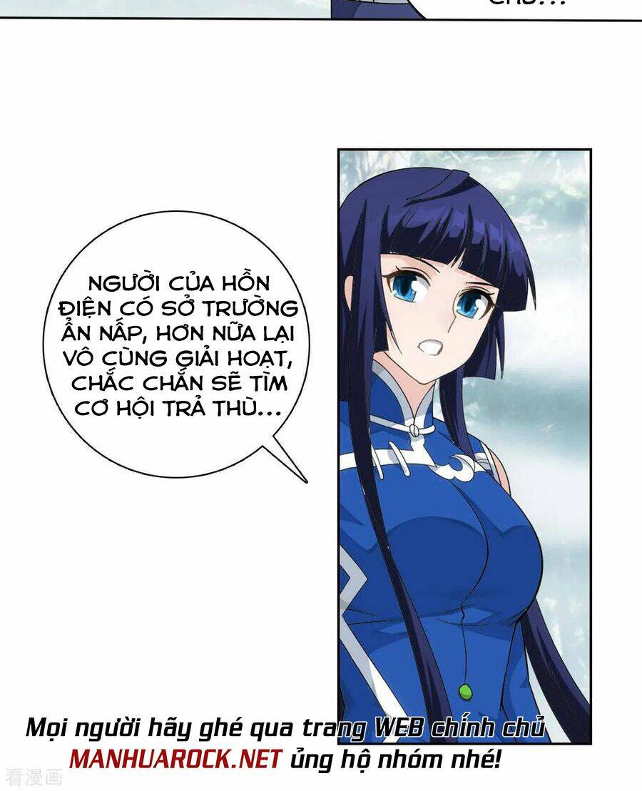 Đấu Phá Thương Khung Chapter 348 - Trang 2