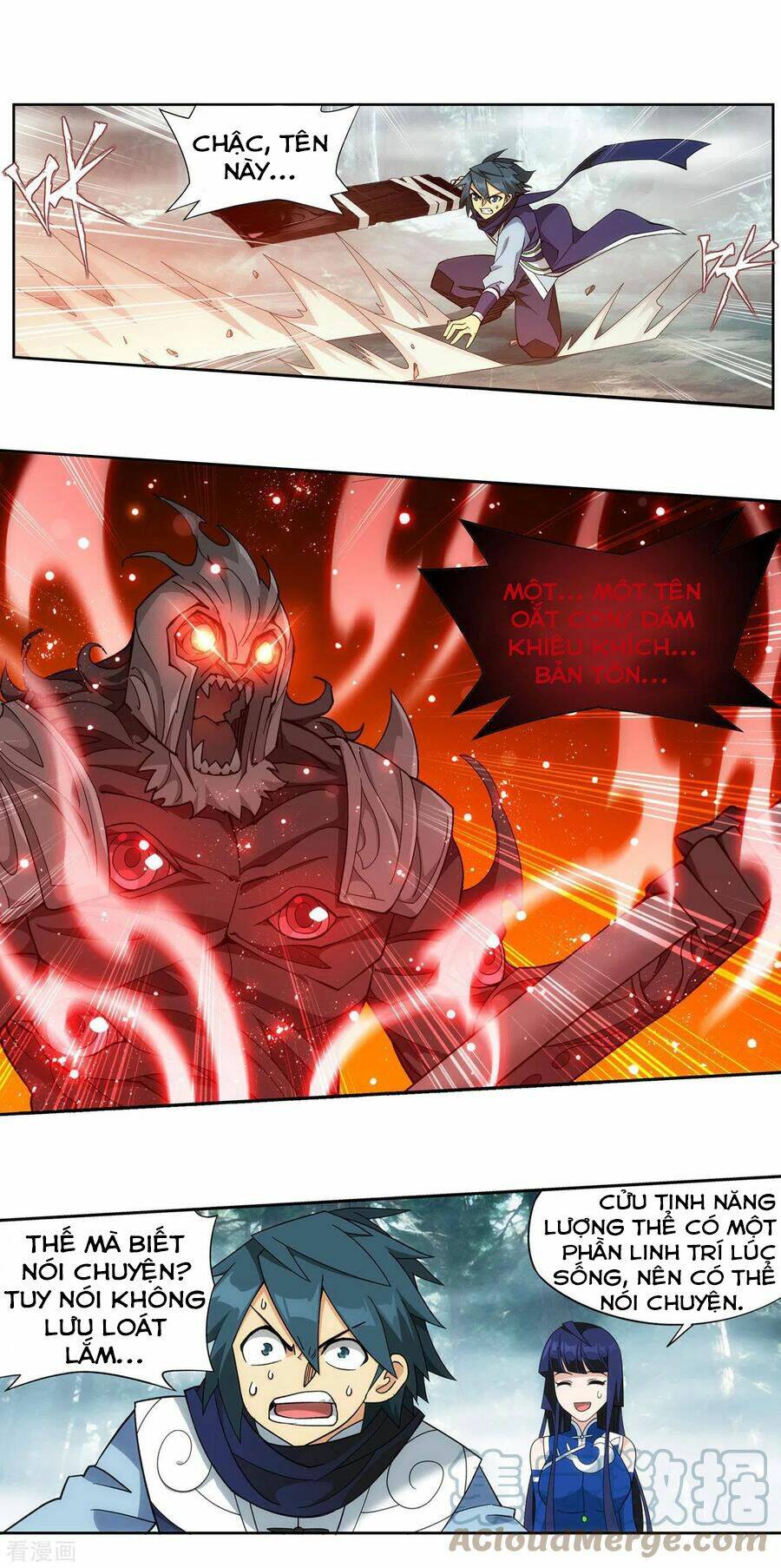 Đấu Phá Thương Khung Chapter 348 - Trang 2