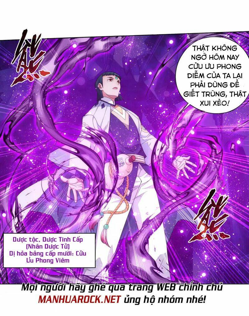 Đấu Phá Thương Khung Chapter 350 - Trang 2