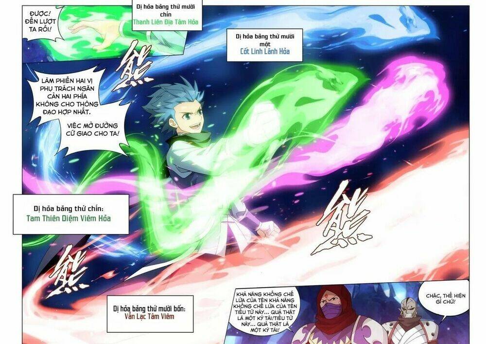 Đấu Phá Thương Khung Chapter 350 - Trang 2