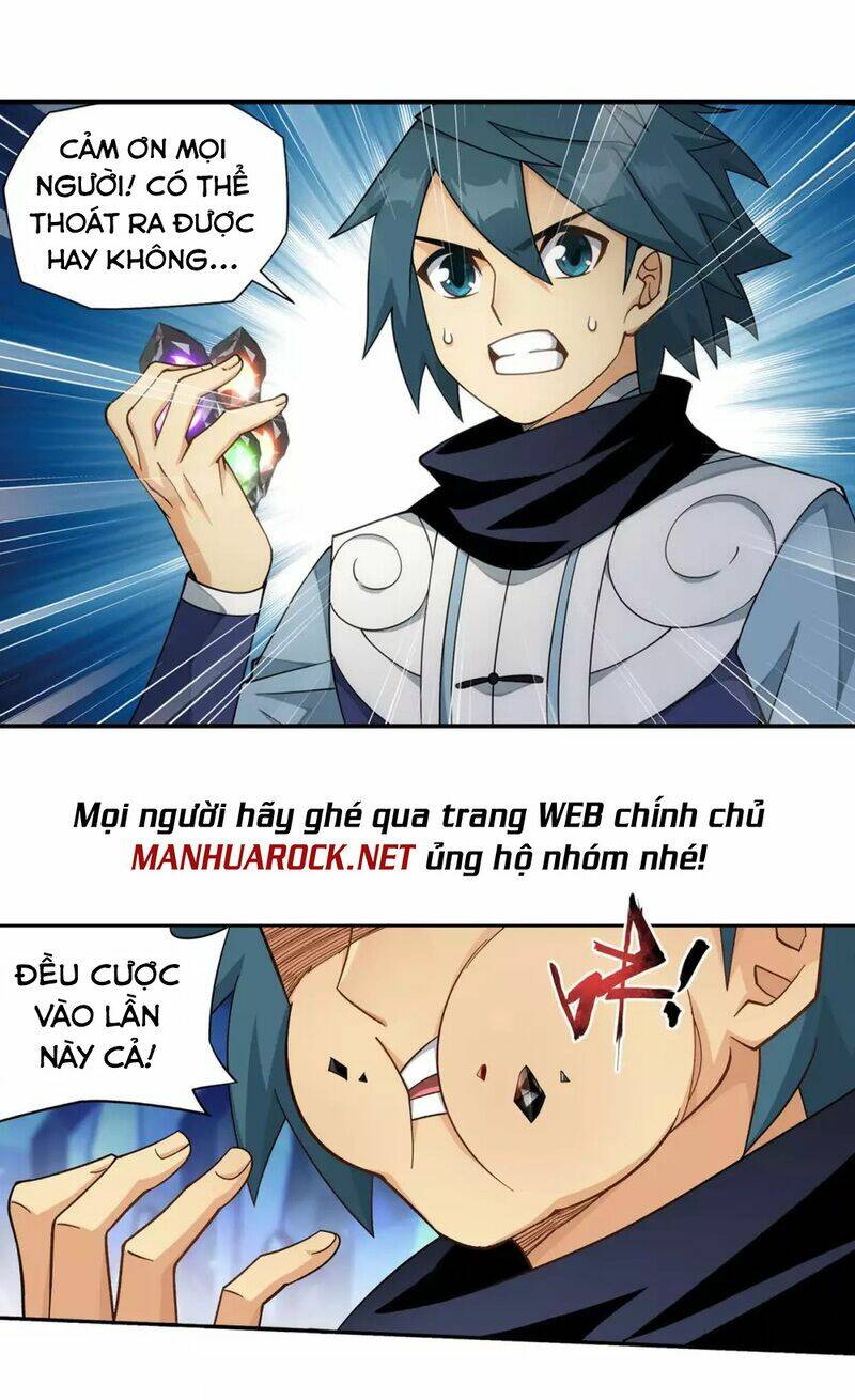 Đấu Phá Thương Khung Chapter 350 - Trang 2