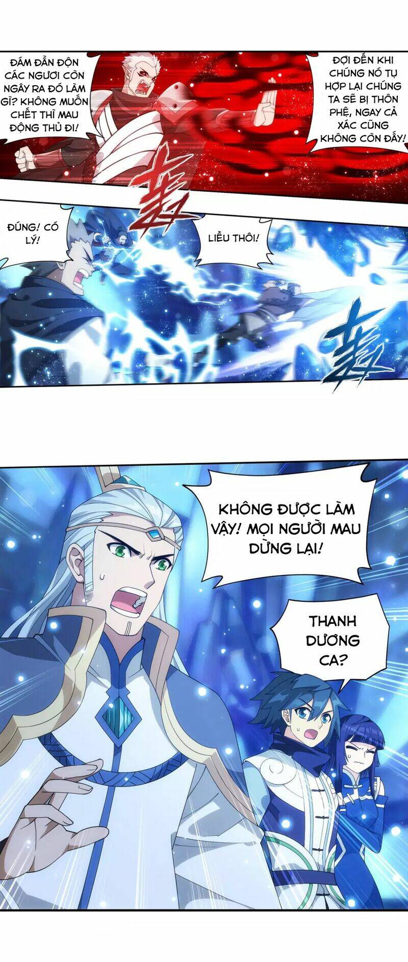 Đấu Phá Thương Khung Chapter 350 - Trang 2